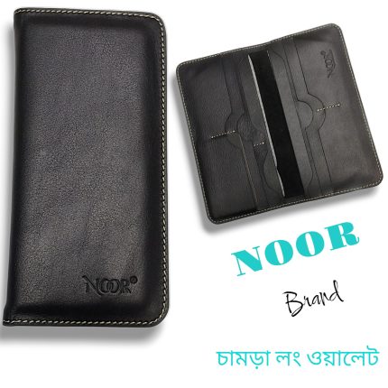 Noor Long Wallet