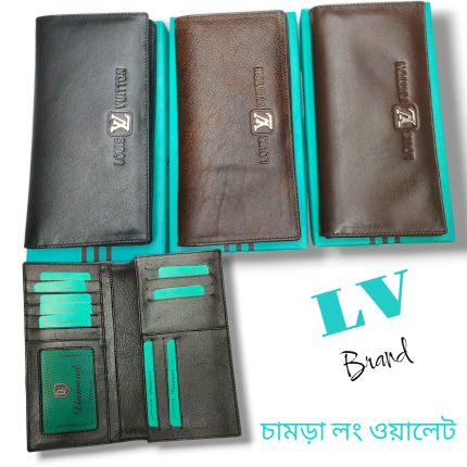 LV Long Wallet
