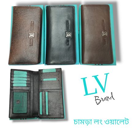 LV 2 Long Wallet