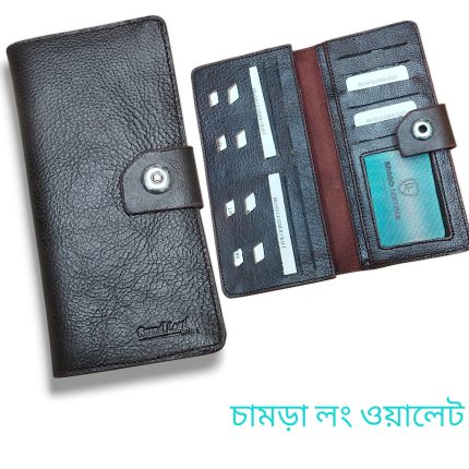 Botum Long Wallet