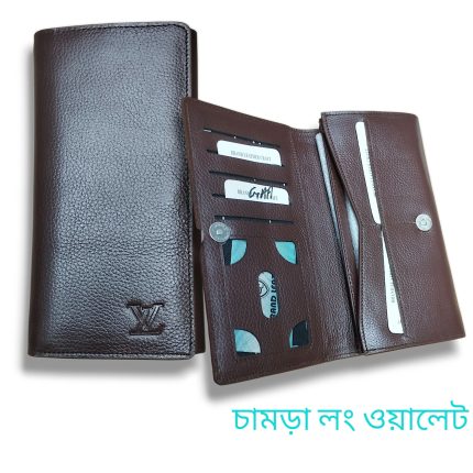 LV Dubble Part Long Wallet