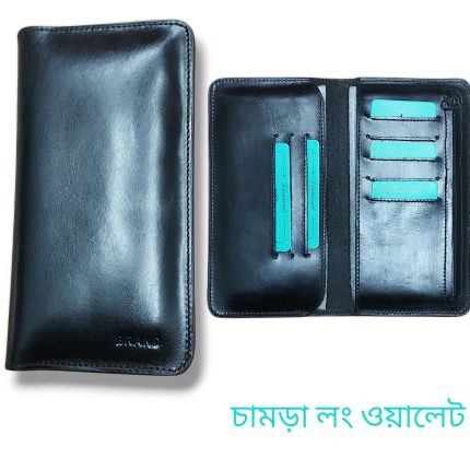 Brand Long Wallet