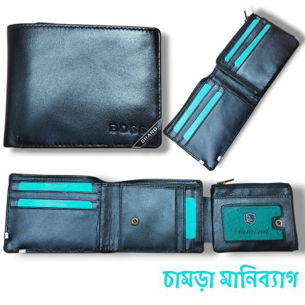 BOSS Wallet