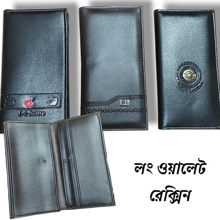 Reksin Wallet