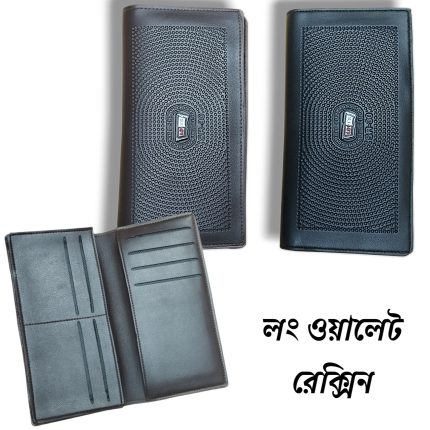 Reksin Wallet