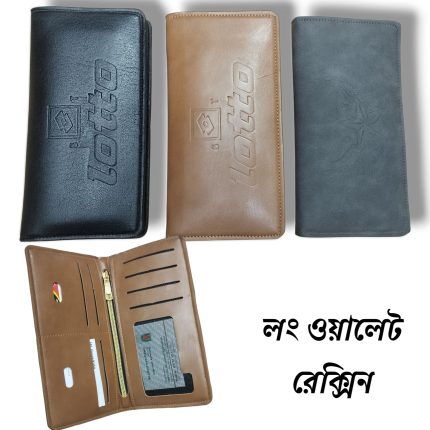 reksin wallet