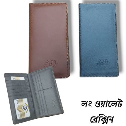 LONG WALLET