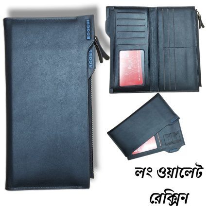 BOGISI LONG WALLET