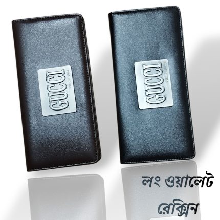 REKSIN LONG WALLET