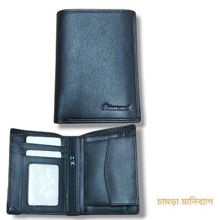 Qotar WALLET