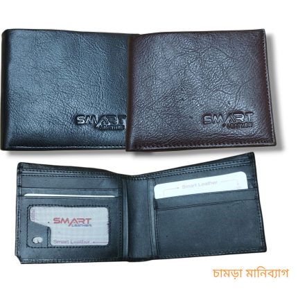 Smart Wallet