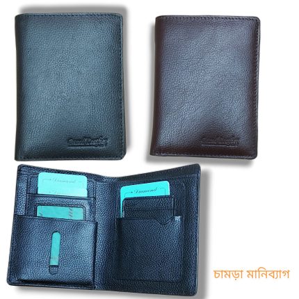 New Wallet Brand