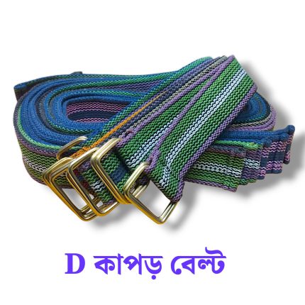 middel bit