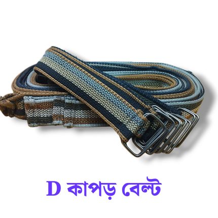 koma d