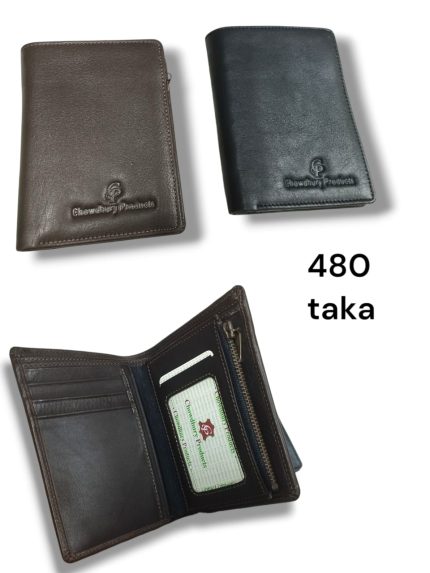 CAMRA MONYBAG