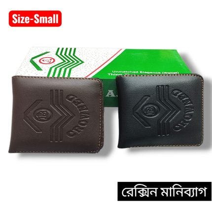 REKSIN WALLET