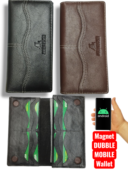 MEGNET DUBBLE WALLET